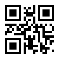 QR-Code zur Buchseite 9781402081149