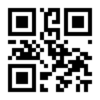 QR-Code zur Buchseite 9781402081231