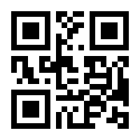 QR-Code zur Seite https://www.isbn.de/9781402081705