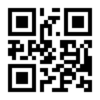 QR-Code zur Seite https://www.isbn.de/9781402081972