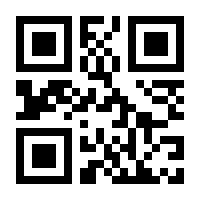 QR-Code zur Seite https://www.isbn.de/9781402082016