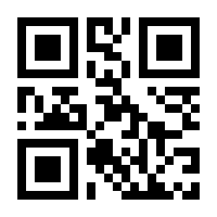 QR-Code zur Seite https://www.isbn.de/9781402082368