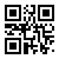 QR-Code zur Seite https://www.isbn.de/9781402082757