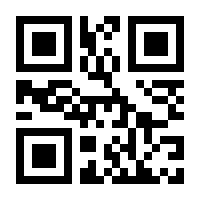 QR-Code zur Buchseite 9781402082986
