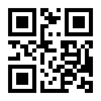 QR-Code zur Buchseite 9781402084188