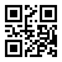 QR-Code zur Buchseite 9781402084300
