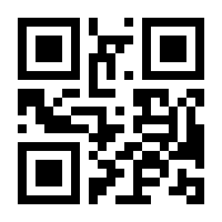 QR-Code zur Seite https://www.isbn.de/9781402084492