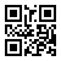 QR-Code zur Buchseite 9781402084706