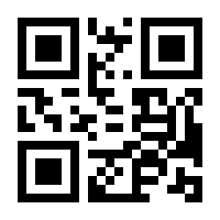 QR-Code zur Seite https://www.isbn.de/9781402084805