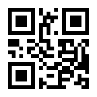 QR-Code zur Seite https://www.isbn.de/9781402084812