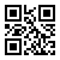 QR-Code zur Seite https://www.isbn.de/9781402085161