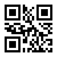 QR-Code zur Seite https://www.isbn.de/9781402085376