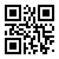 QR-Code zur Seite https://www.isbn.de/9781402085727