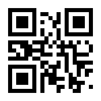 QR-Code zur Seite https://www.isbn.de/9781402085895
