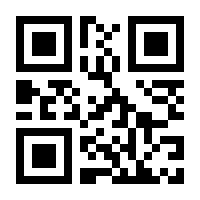 QR-Code zur Seite https://www.isbn.de/9781402086212