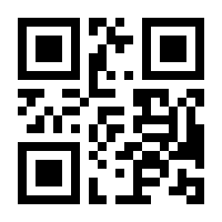 QR-Code zur Seite https://www.isbn.de/9781402086779