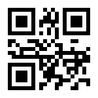 QR-Code zur Seite https://www.isbn.de/9781402086816