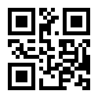 QR-Code zur Seite https://www.isbn.de/9781402086823