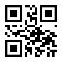 QR-Code zur Seite https://www.isbn.de/9781402086878