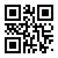 QR-Code zur Seite https://www.isbn.de/9781402086984