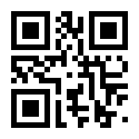 QR-Code zur Seite https://www.isbn.de/9781402086991
