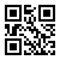 QR-Code zur Seite https://www.isbn.de/9781402087042