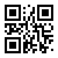 QR-Code zur Seite https://www.isbn.de/9781402087257
