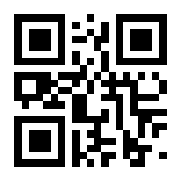 QR-Code zur Buchseite 9781402087325