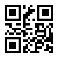 QR-Code zur Seite https://www.isbn.de/9781402087431
