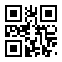 QR-Code zur Seite https://www.isbn.de/9781402087639
