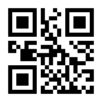 QR-Code zur Seite https://www.isbn.de/9781402087745