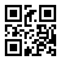 QR-Code zur Seite https://www.isbn.de/9781402087752