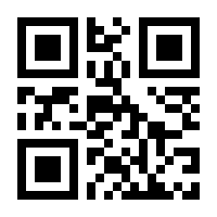 QR-Code zur Buchseite 9781402087882