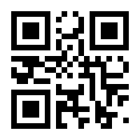 QR-Code zur Seite https://www.isbn.de/9781402087899