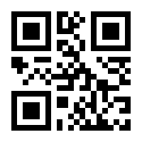 QR-Code zur Seite https://www.isbn.de/9781402088681
