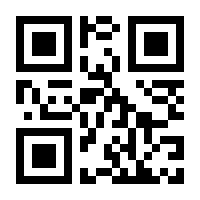 QR-Code zur Seite https://www.isbn.de/9781402089190
