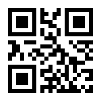 QR-Code zur Seite https://www.isbn.de/9781402090288