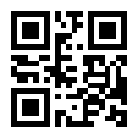 QR-Code zur Seite https://www.isbn.de/9781402090721