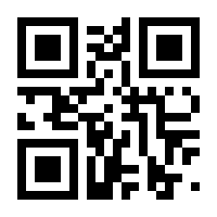 QR-Code zur Seite https://www.isbn.de/9781402090769