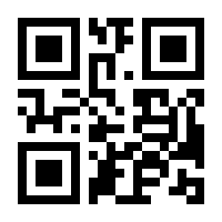 QR-Code zur Seite https://www.isbn.de/9781402090882
