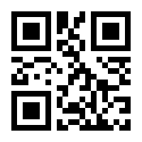 QR-Code zur Seite https://www.isbn.de/9781402090899