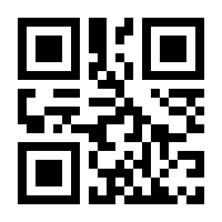 QR-Code zur Seite https://www.isbn.de/9781402090905