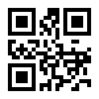 QR-Code zur Seite https://www.isbn.de/9781402091063