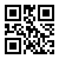 QR-Code zur Seite https://www.isbn.de/9781402092459