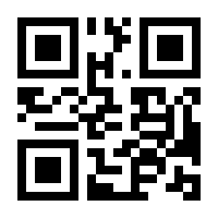 QR-Code zur Seite https://www.isbn.de/9781402093647