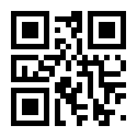 QR-Code zur Seite https://www.isbn.de/9781402093654