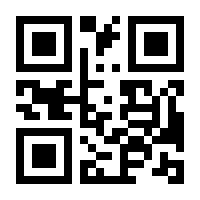 QR-Code zur Seite https://www.isbn.de/9781402094064