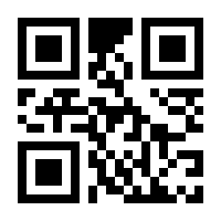 QR-Code zur Seite https://www.isbn.de/9781402094965