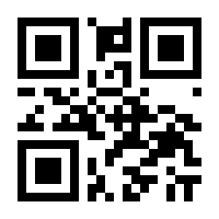 QR-Code zur Seite https://www.isbn.de/9781402094972
