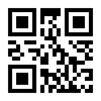 QR-Code zur Seite https://www.isbn.de/9781402095092
